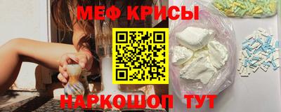 синтетический гашиш Бузулук