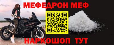 mdpv Будённовск