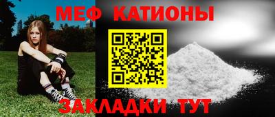 mdpv Будённовск