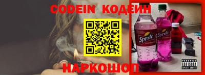 mdpv Будённовск