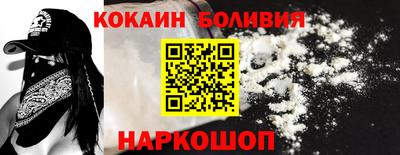 mdpv Будённовск