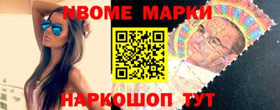 а пвп мука Бугуруслан