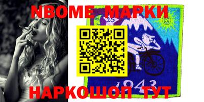 mdpv Будённовск