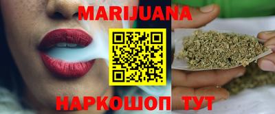 mdpv Будённовск