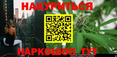 а пвп мука Бугуруслан