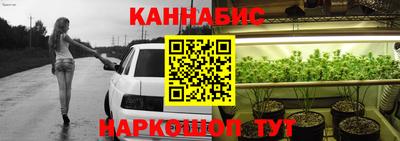 mdpv Будённовск