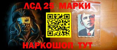 синтетический гашиш Бузулук