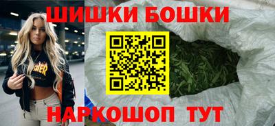 mdpv Будённовск