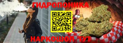 mdpv Будённовск