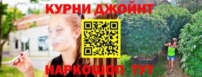 а пвп мука Бугуруслан