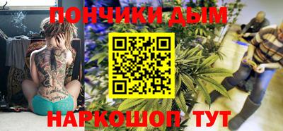 а пвп мука Бугуруслан