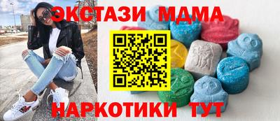 а пвп мука Бугуруслан