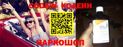 mdpv Будённовск