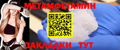 а пвп мука Бугуруслан