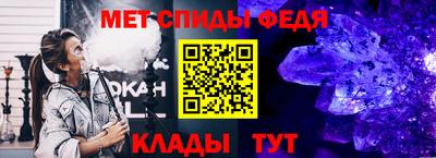 а пвп мука Бугуруслан