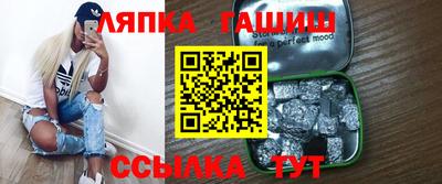 mdpv Будённовск